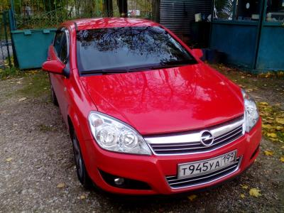 Прикрепленное изображение: IMG_20161009_172737.jpg